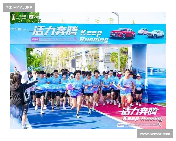 郑州跑步的地方_郑州跑步赛事在那隆重举行全民参与共享健康运动激情